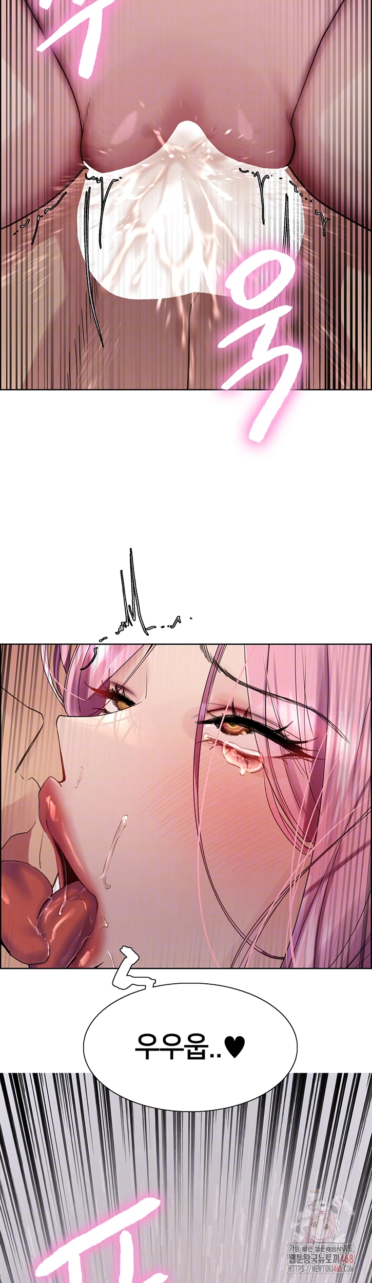 Sex Stopwatch Raw Chapter 144 image 3