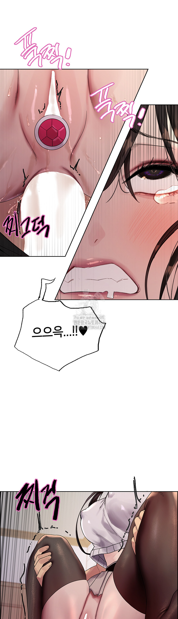 Sex Stopwatch Raw Chapter 148 image 40
