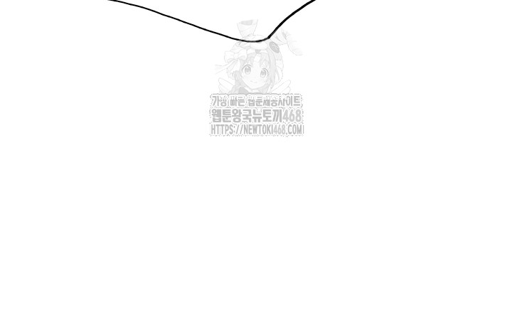 Sex Stopwatch Raw Chapter 148 image 46