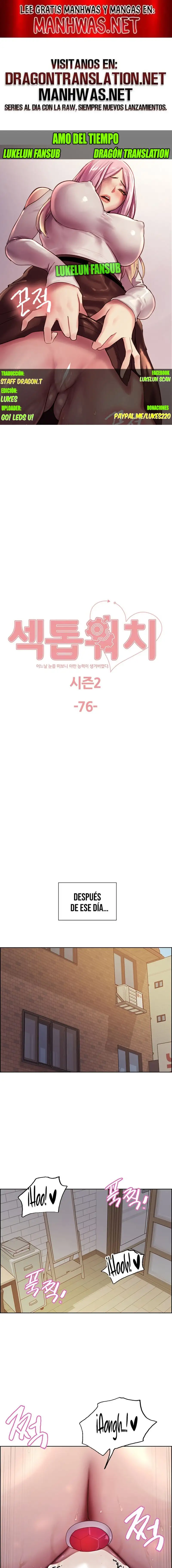 Sex Stopwatch Raw Chapter 149 image 0