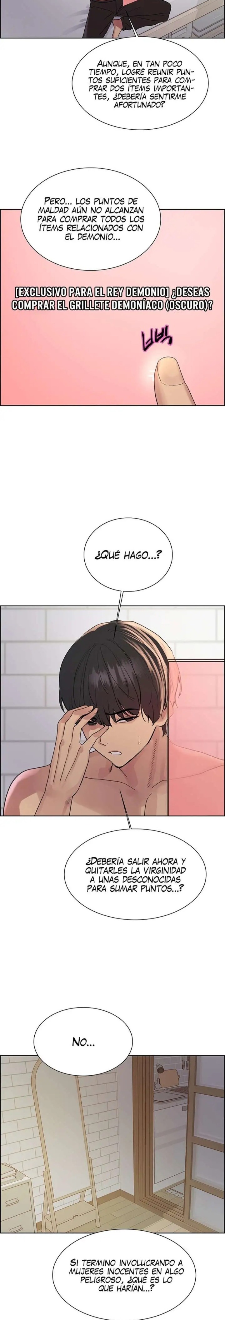 Sex Stopwatch Raw Chapter 150 image 19