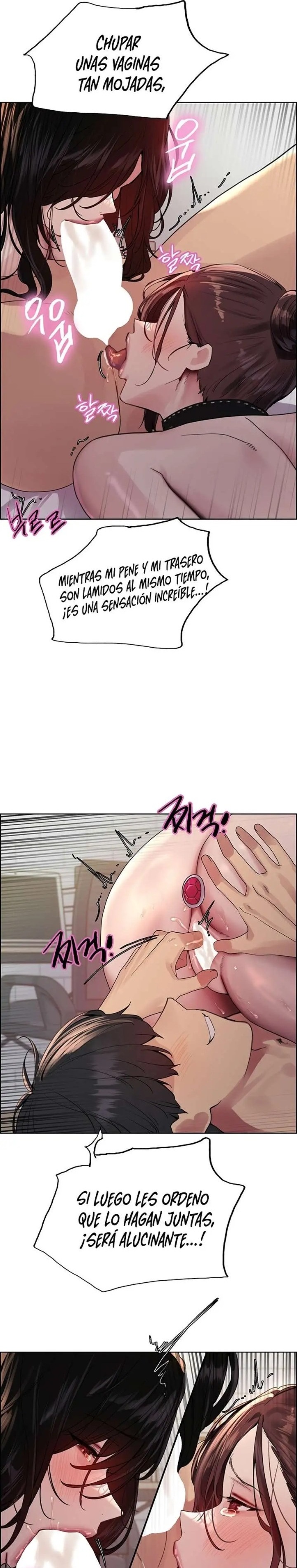 Sex Stopwatch Raw Chapter 150 image 6