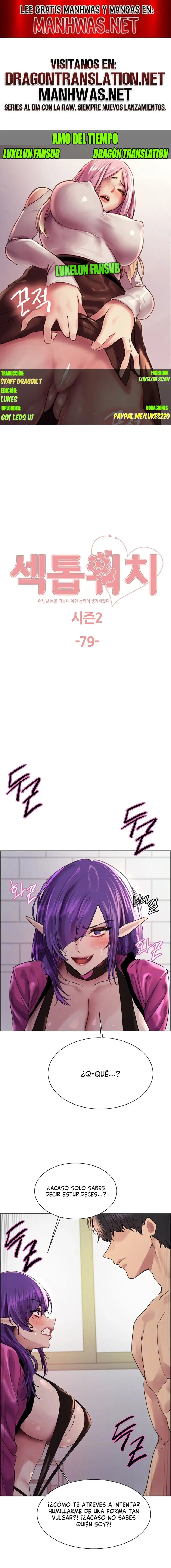 Sex Stopwatch Raw Chapter 152 image 0