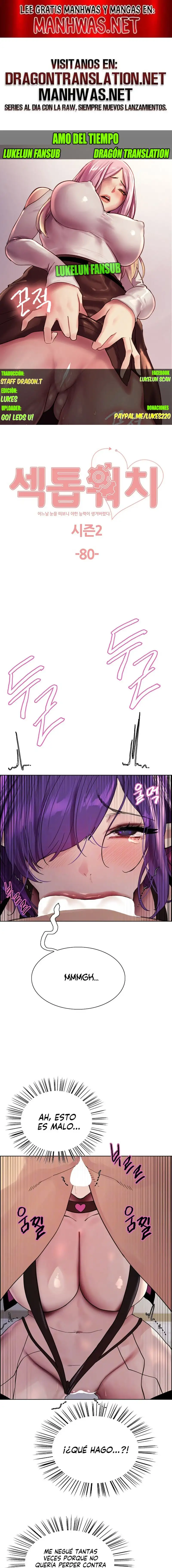 Sex Stopwatch Raw Chapter 153 image 0