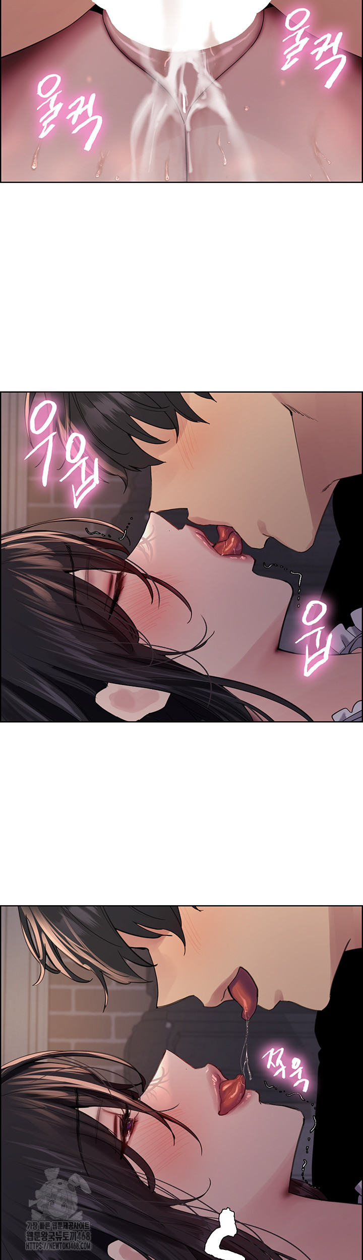 Sex Stopwatch Raw Chapter 155 image 57