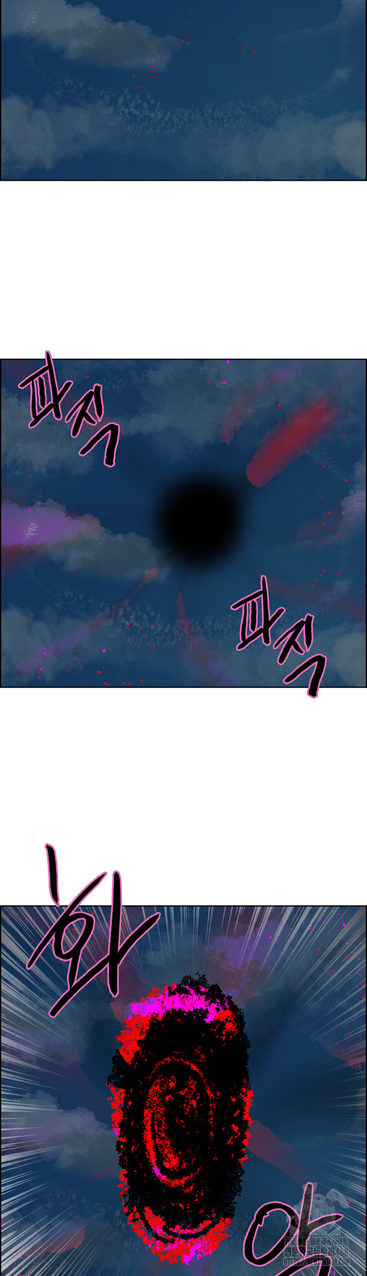 Sex Stopwatch Raw Chapter 155 image 66