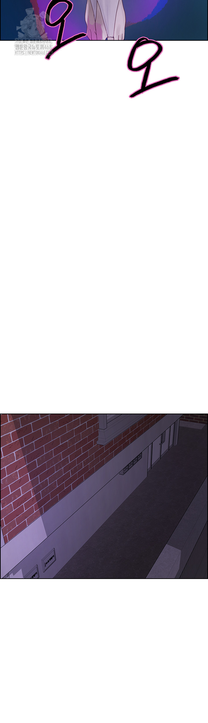 Sex Stopwatch Raw Chapter 155 image 71