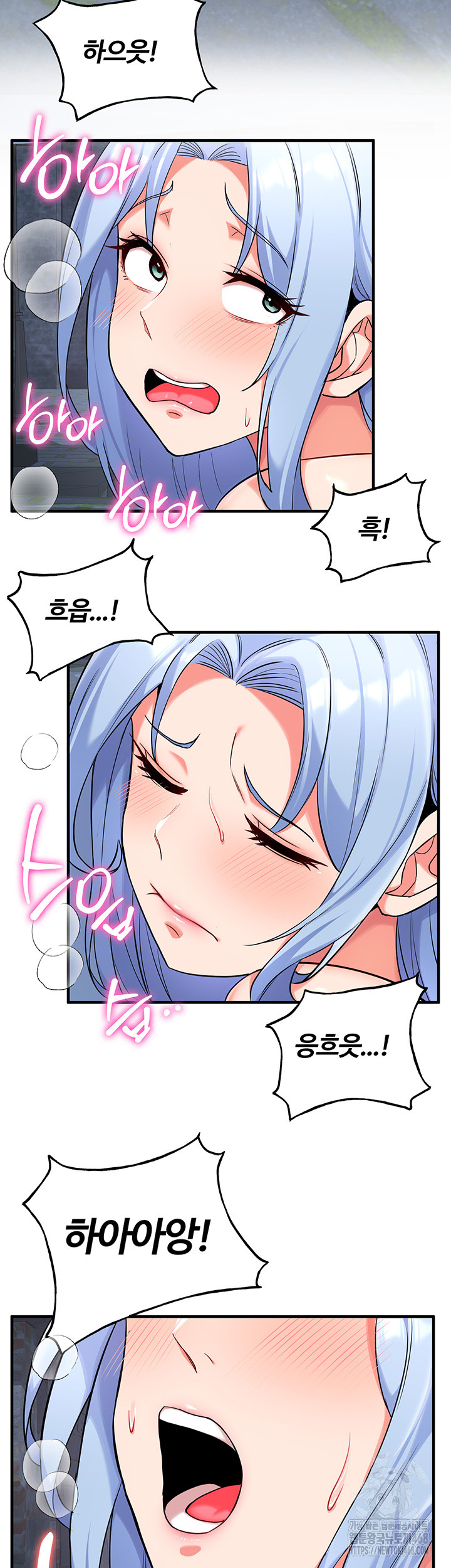 The Warrior Dissatisfied with Everyone Raw Chapter 33 image 16