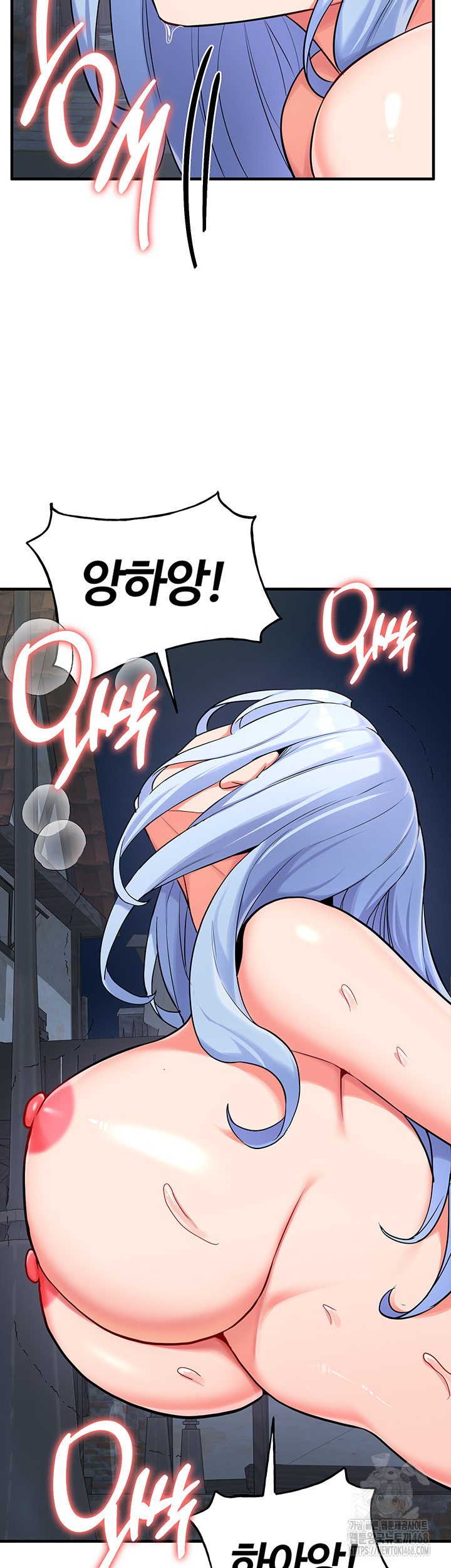 The Warrior Dissatisfied with Everyone Raw Chapter 33 image 17