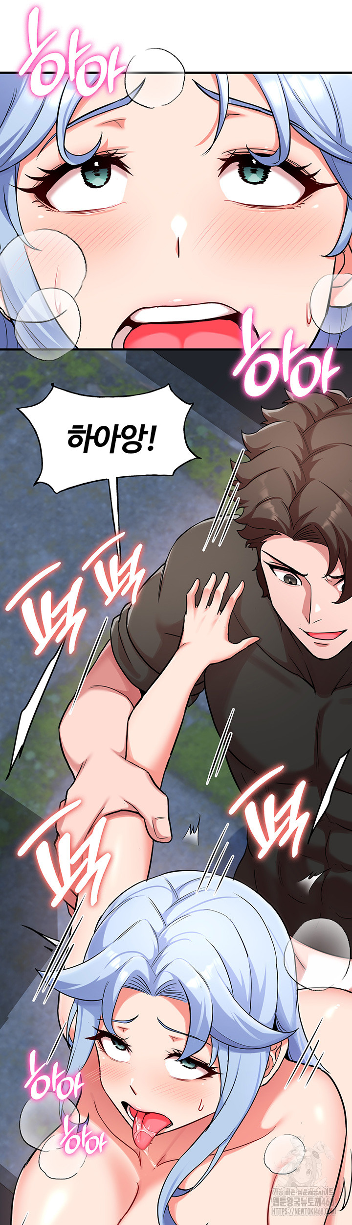 The Warrior Dissatisfied with Everyone Raw Chapter 33 image 29