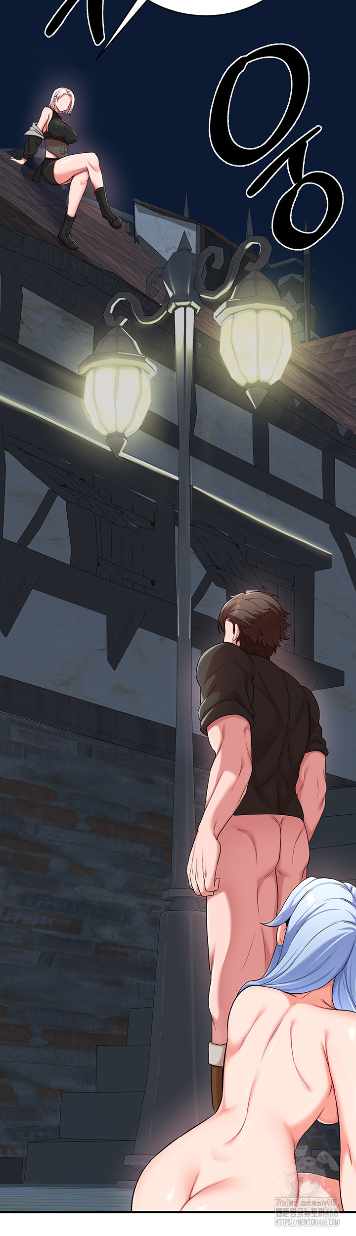 The Warrior Dissatisfied with Everyone Raw Chapter 33 image 41