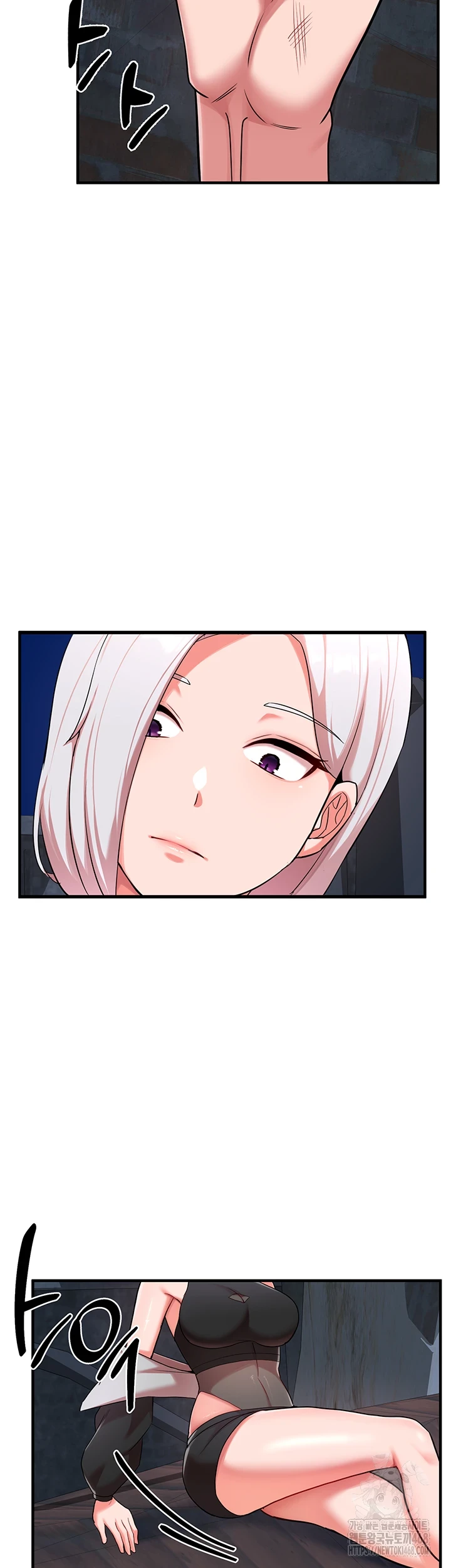The Warrior Dissatisfied with Everyone Raw Chapter 34 image 10