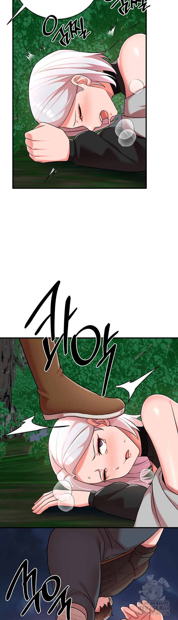 The Warrior Dissatisfied with Everyone Raw Chapter 34 image 49