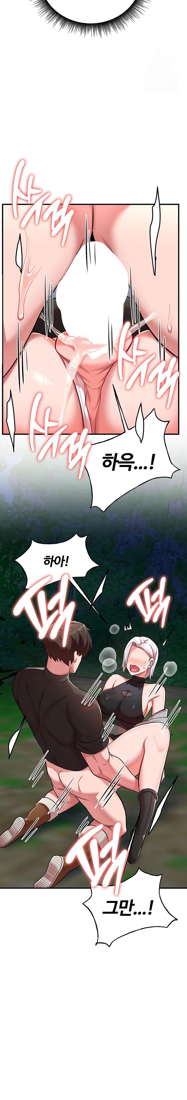 The Warrior Dissatisfied with Everyone Raw Chapter 35 image 20
