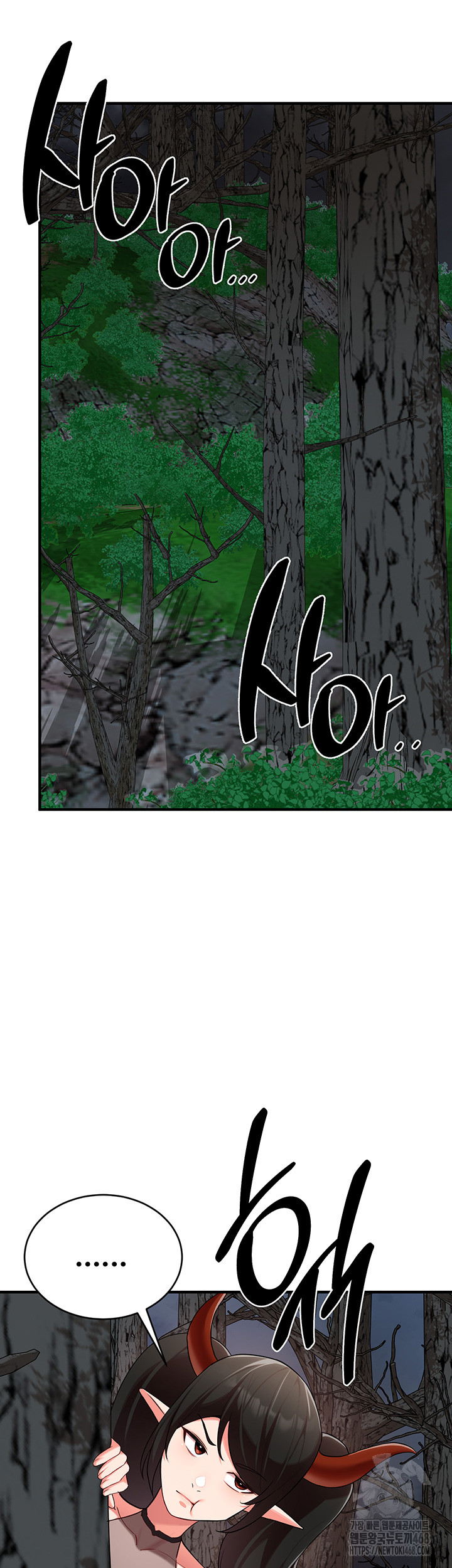 The Warrior Dissatisfied with Everyone Raw Chapter 37 image 36