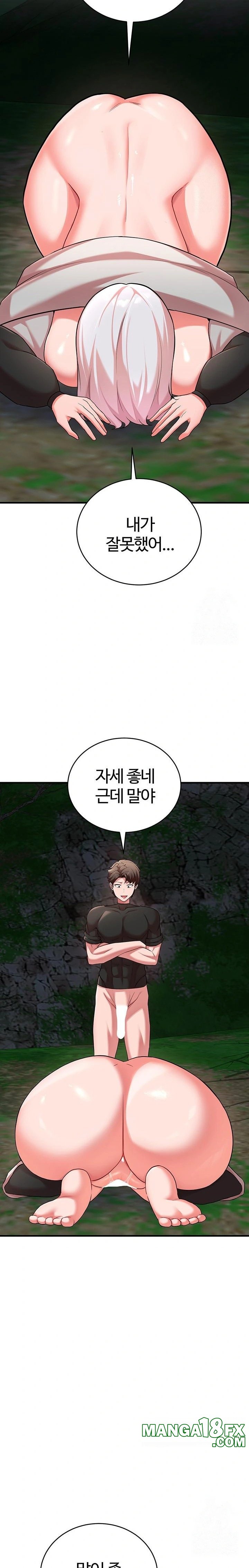 The Warrior Dissatisfied with Everyone Raw Chapter 38 image 14