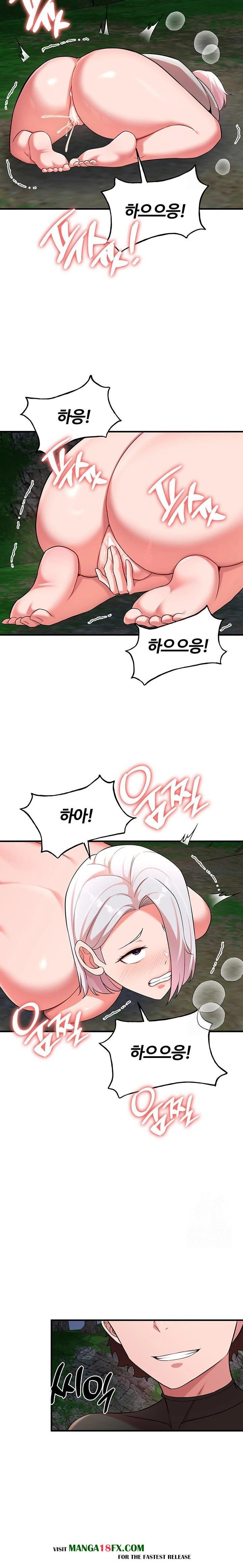 The Warrior Dissatisfied with Everyone Raw Chapter 38 image 16