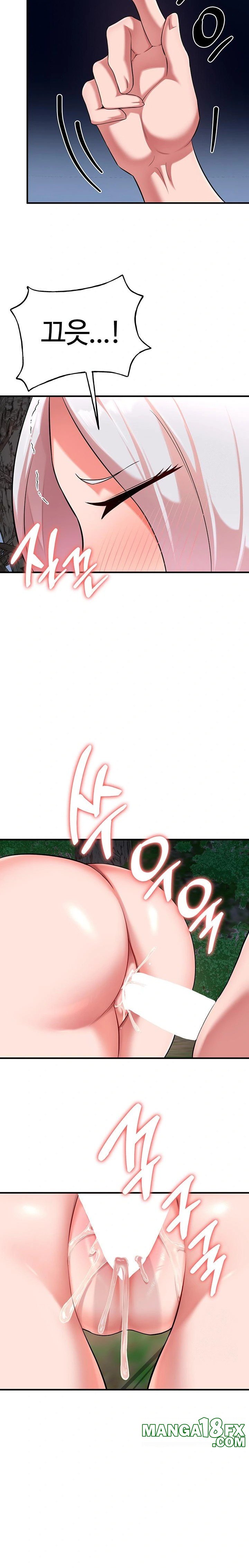 The Warrior Dissatisfied with Everyone Raw Chapter 38 image 21