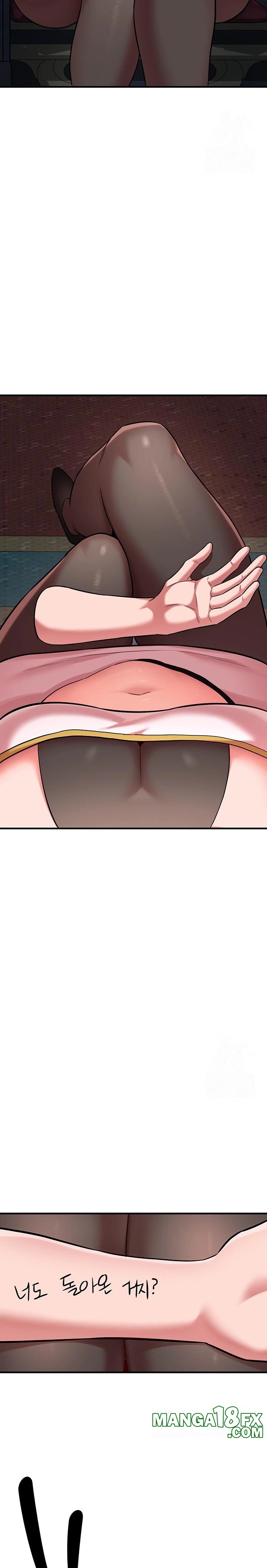 The Warrior Dissatisfied with Everyone Raw Chapter 39 image 22
