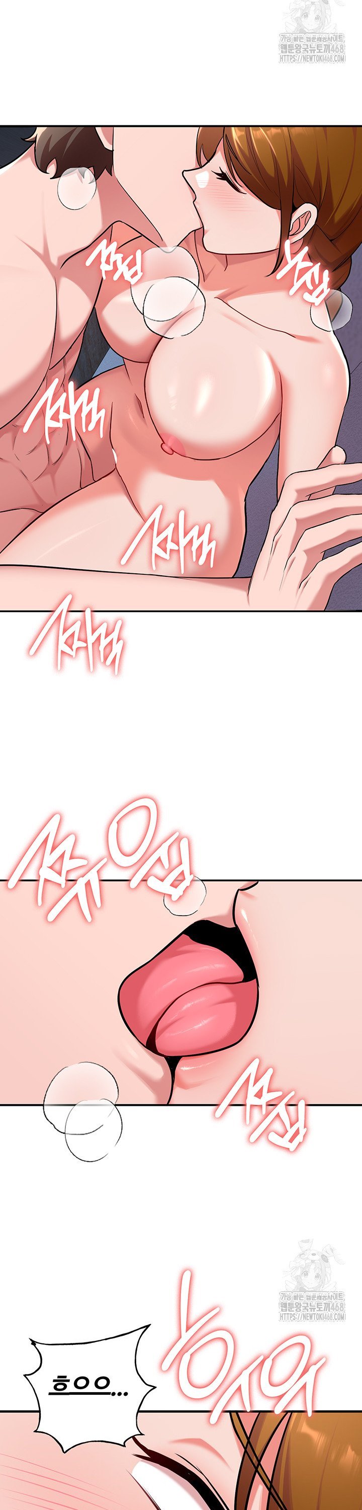 The Warrior Dissatisfied with Everyone Raw Chapter 40 image 20