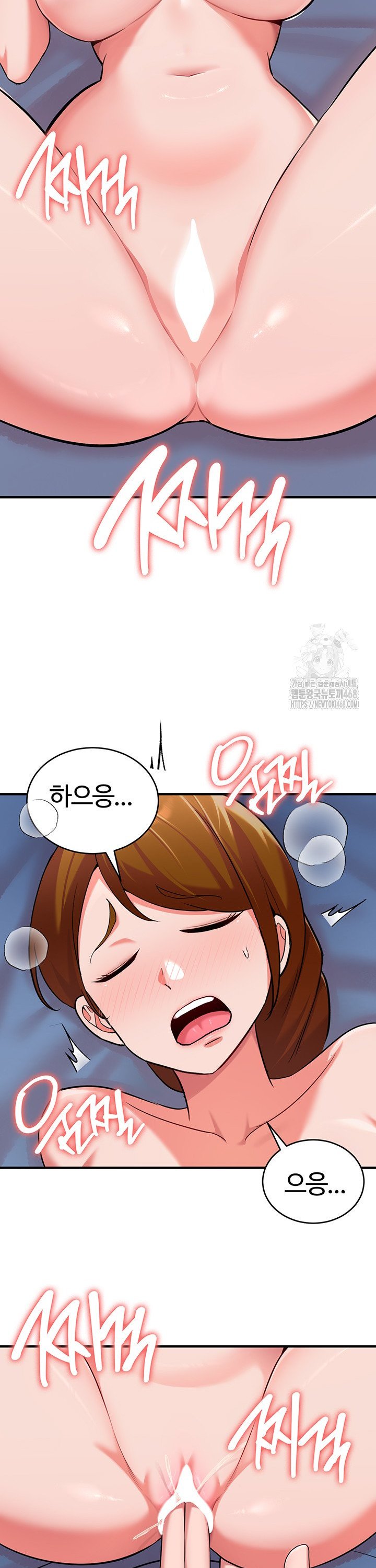 The Warrior Dissatisfied with Everyone Raw Chapter 40 image 22