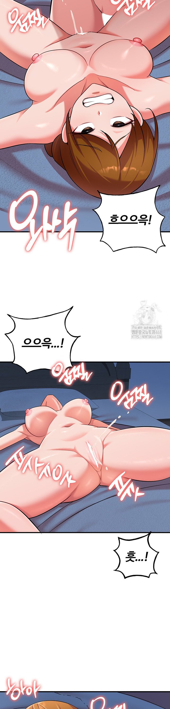 The Warrior Dissatisfied with Everyone Raw Chapter 40 image 26