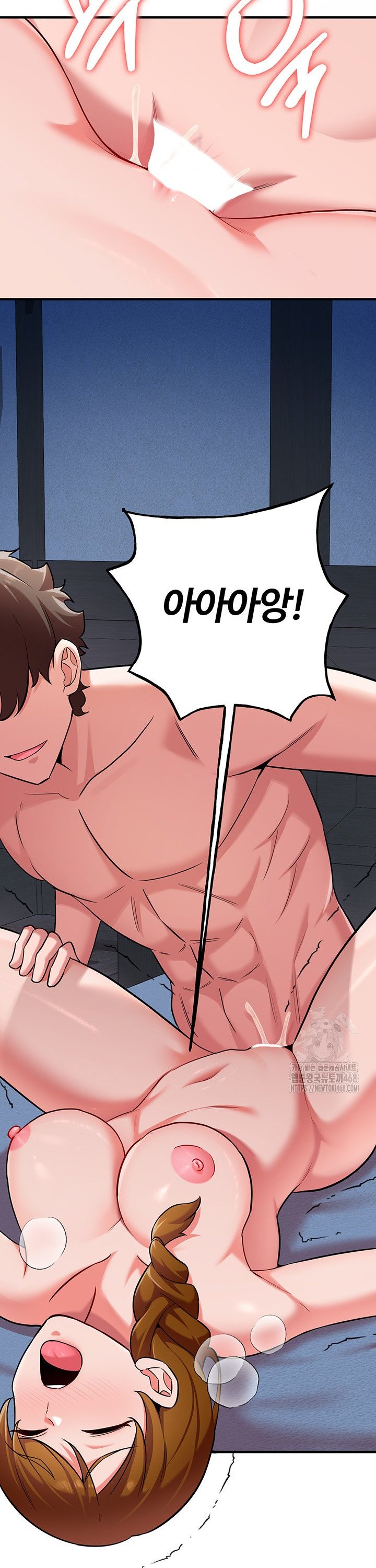 The Warrior Dissatisfied with Everyone Raw Chapter 40 image 34