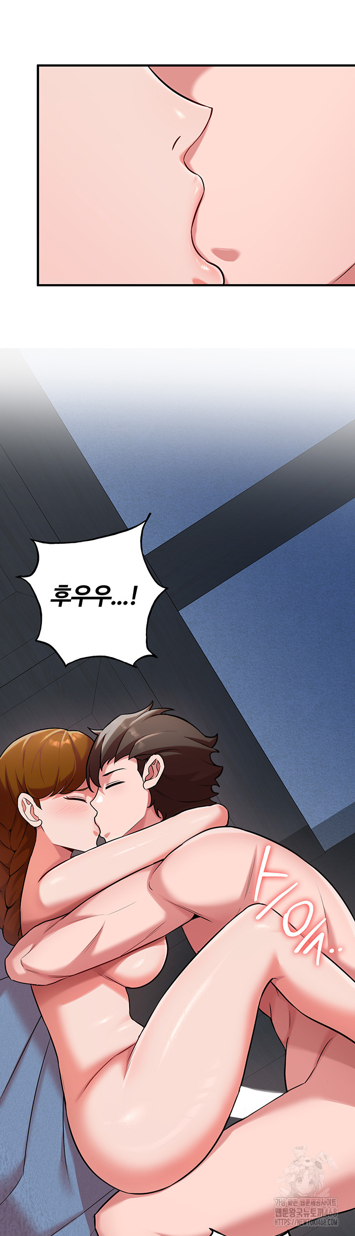 The Warrior Dissatisfied with Everyone Raw Chapter 41 image 9