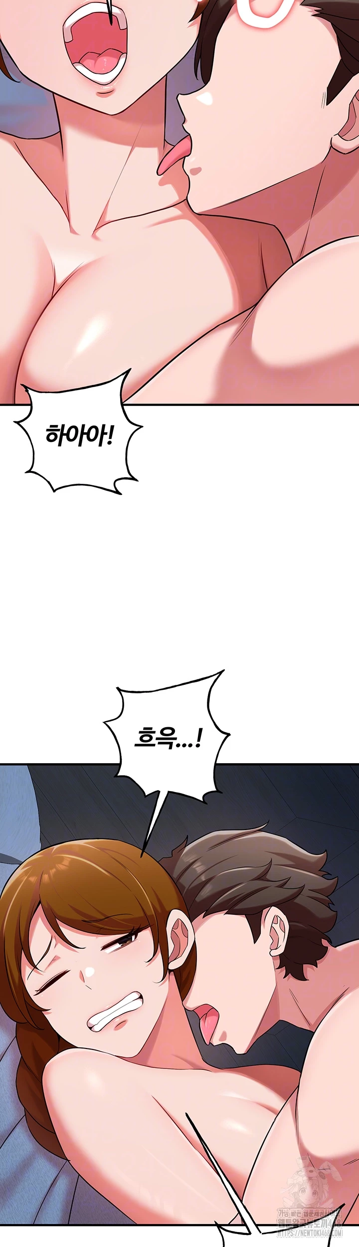 The Warrior Dissatisfied with Everyone Raw Chapter 41 image 11