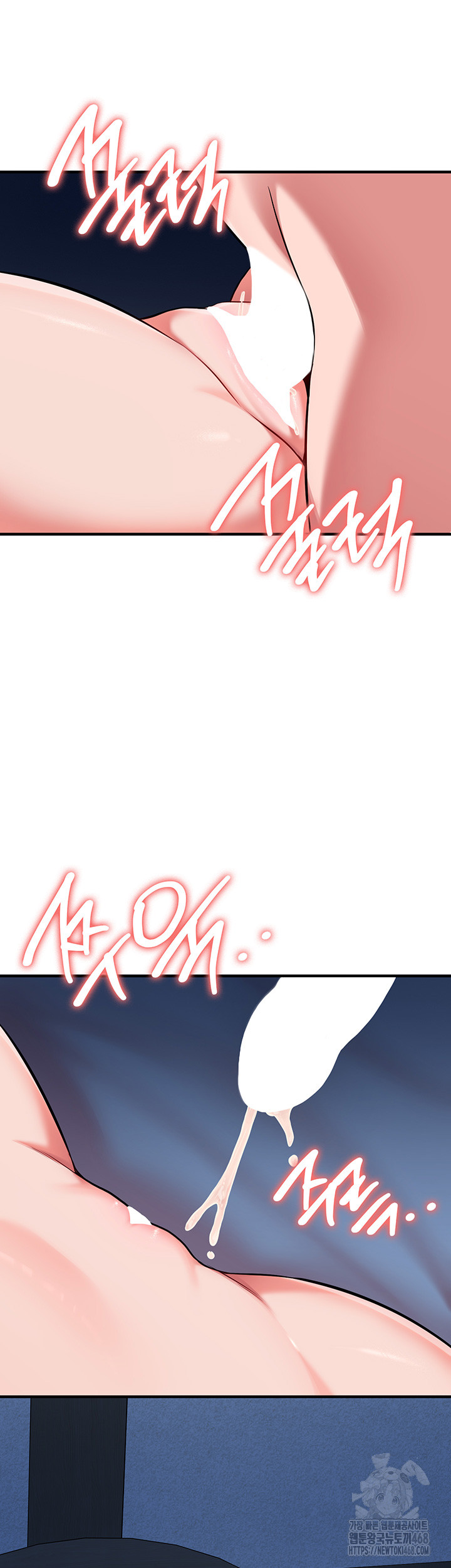 The Warrior Dissatisfied with Everyone Raw Chapter 41 image 39