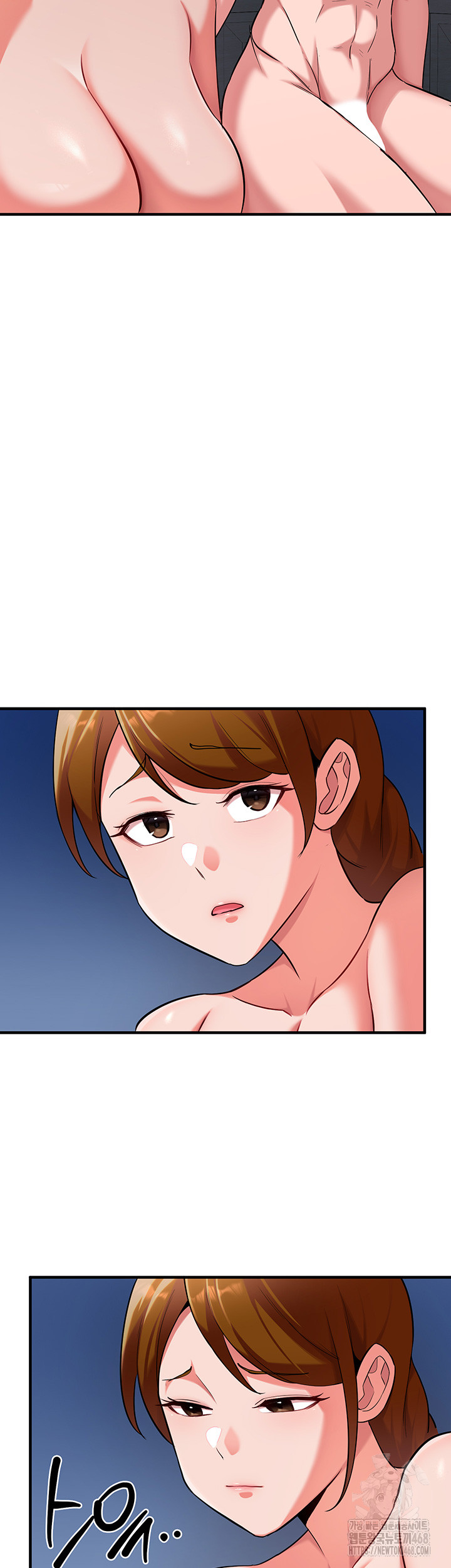 The Warrior Dissatisfied with Everyone Raw Chapter 41 image 47