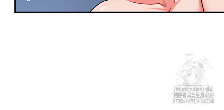 The Warrior Dissatisfied with Everyone Raw Chapter 41 image 48