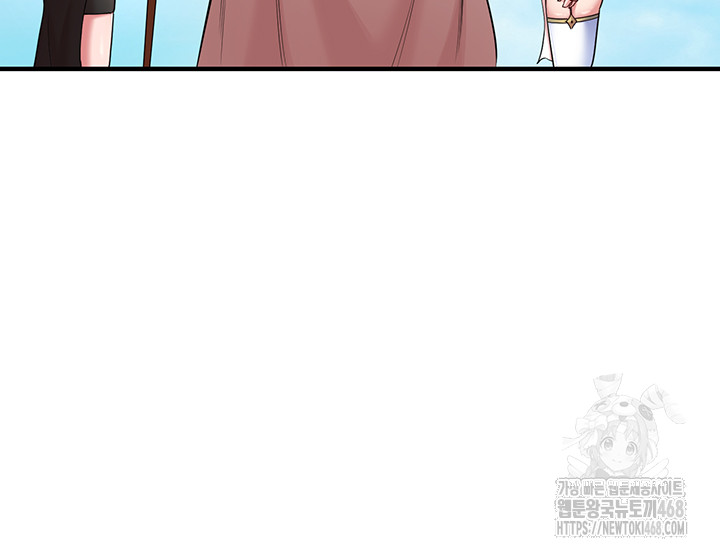 The Warrior Dissatisfied with Everyone Raw Chapter 43 image 20