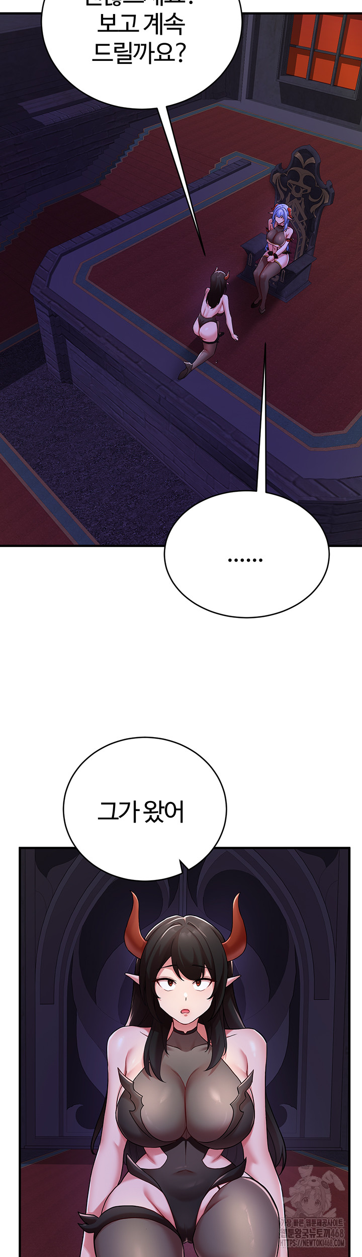 The Warrior Dissatisfied with Everyone Raw Chapter 43 image 26