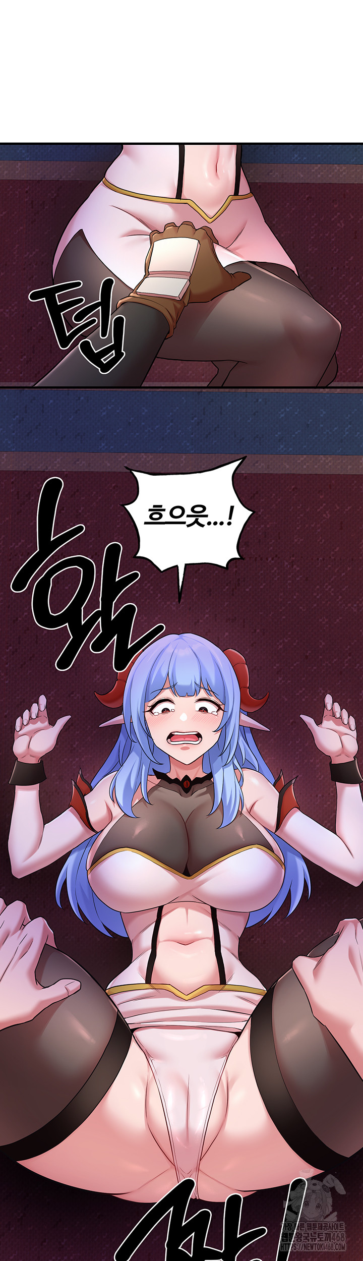 The Warrior Dissatisfied with Everyone Raw Chapter 43 image 45