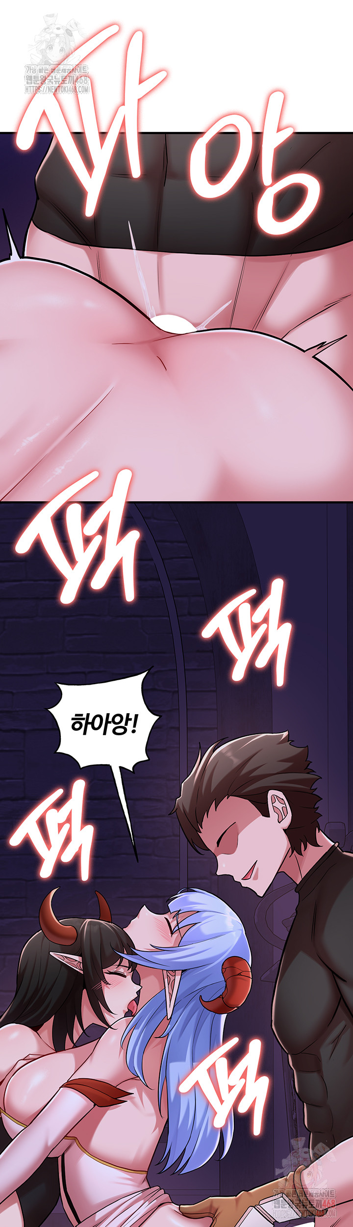 The Warrior Dissatisfied with Everyone Raw Chapter 45 image 31