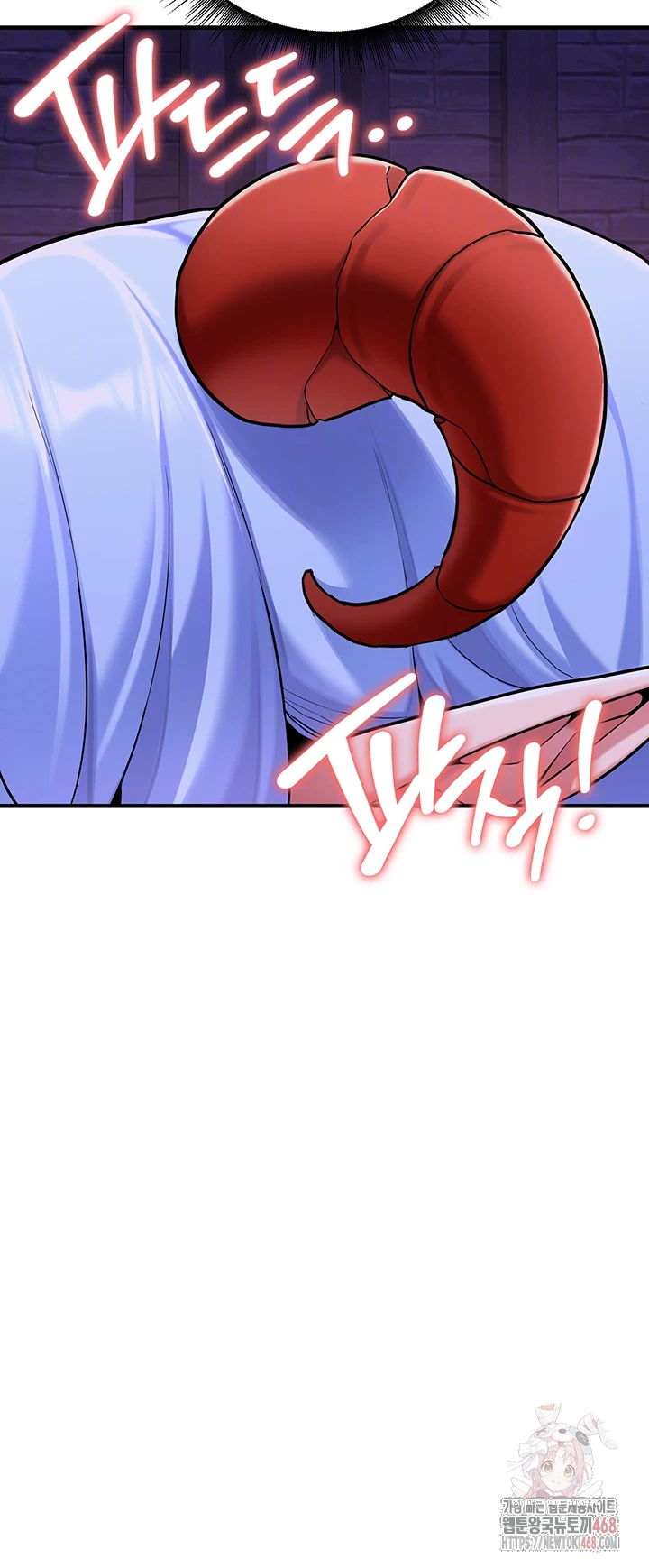 The Warrior Dissatisfied with Everyone Raw Chapter 45 image 7