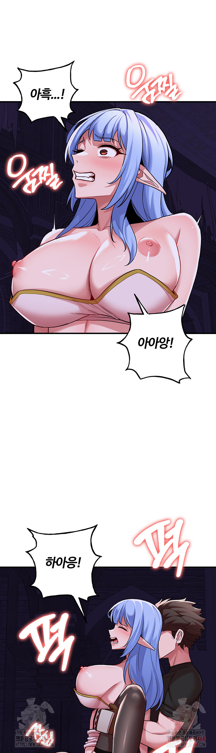 The Warrior Dissatisfied with Everyone Raw Chapter 46 image 21