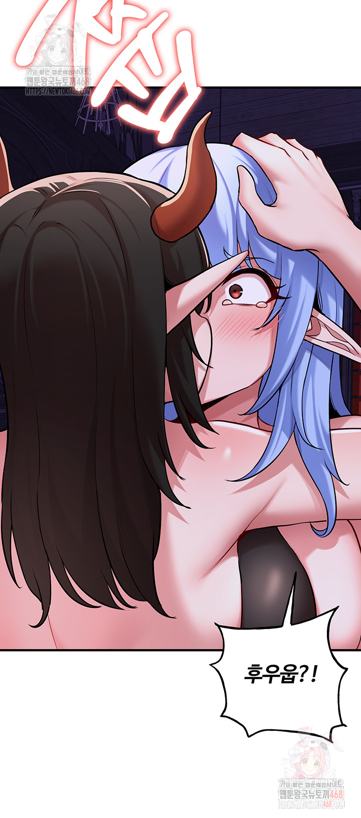 The Warrior Dissatisfied with Everyone Raw Chapter 46 image 25