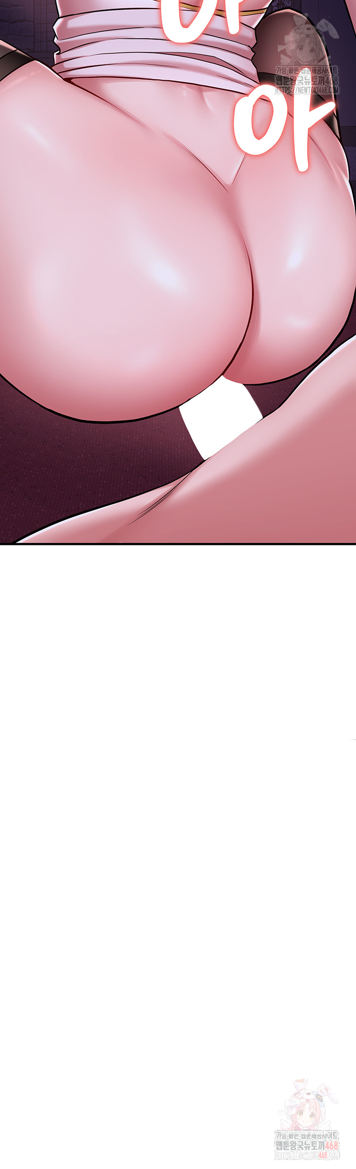 The Warrior Dissatisfied with Everyone Raw Chapter 46 image 33