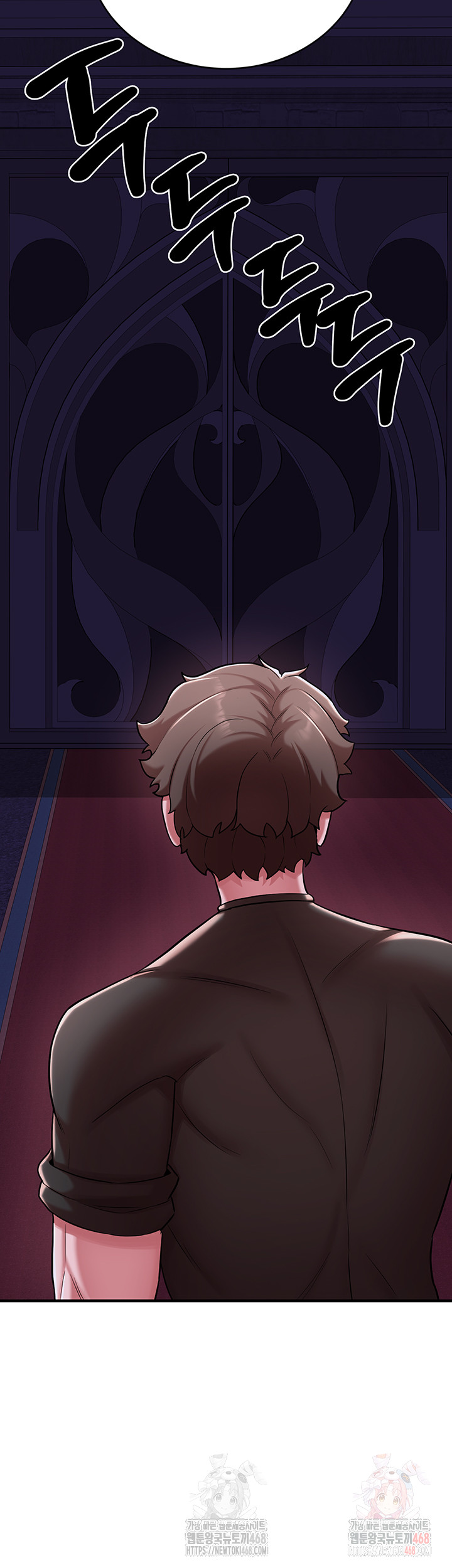 The Warrior Dissatisfied with Everyone Raw Chapter 46 image 51