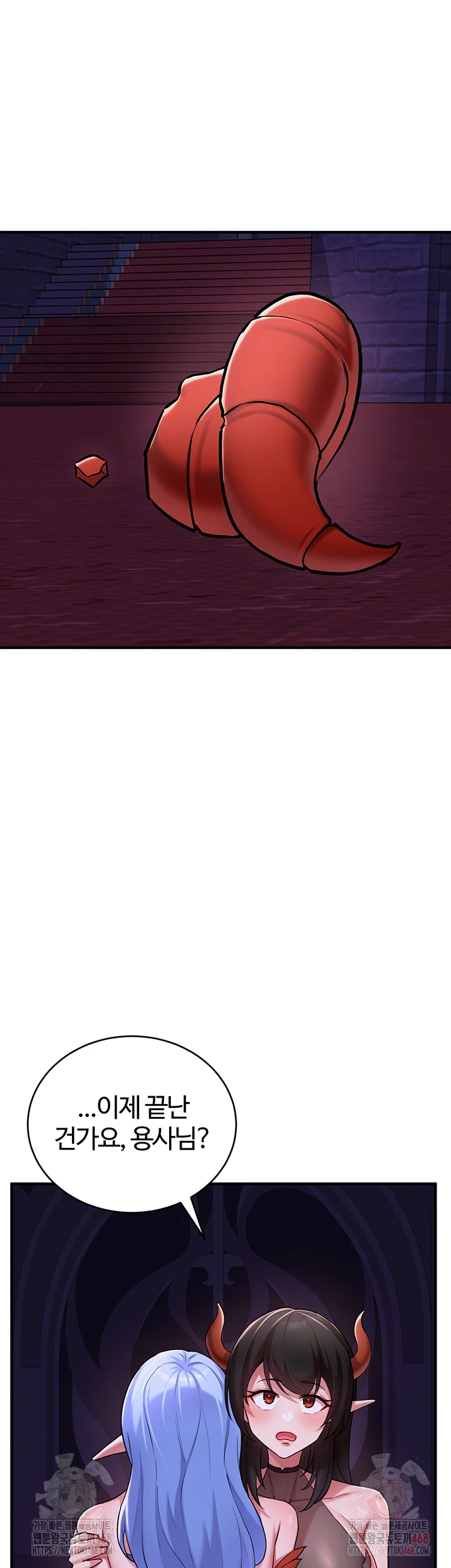 The Warrior Dissatisfied with Everyone Raw Chapter 46 image 5