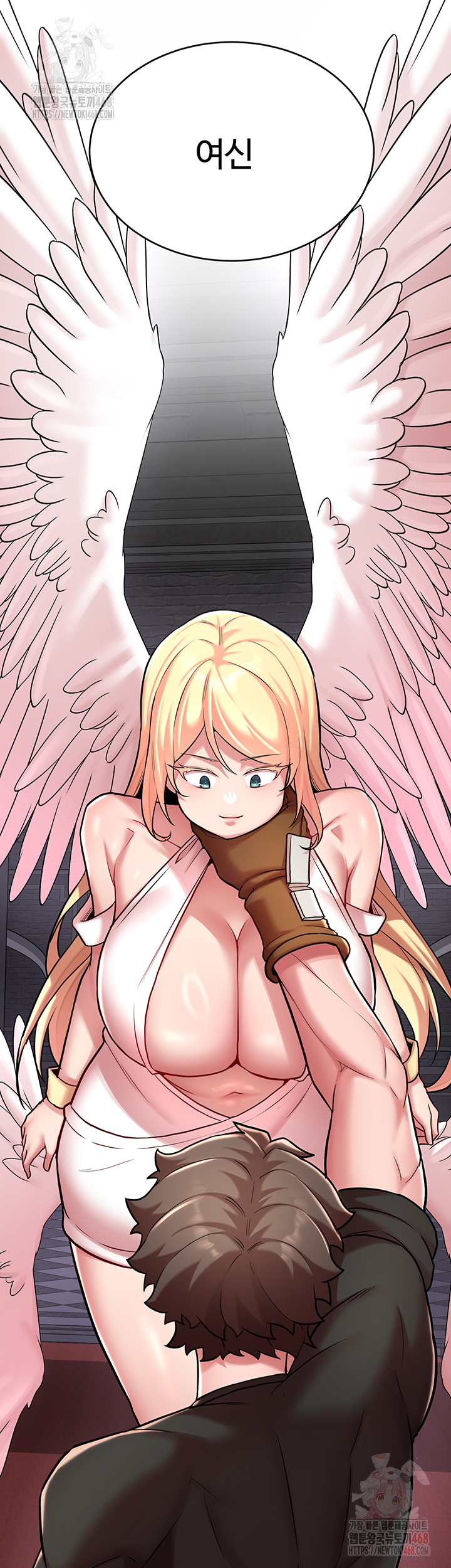 The Warrior Dissatisfied with Everyone Raw Chapter 47 image 16