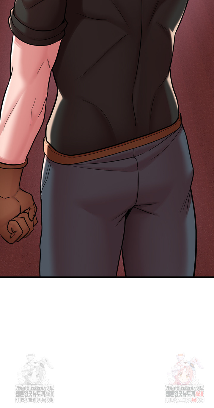 The Warrior Dissatisfied with Everyone Raw Chapter 47 image 17