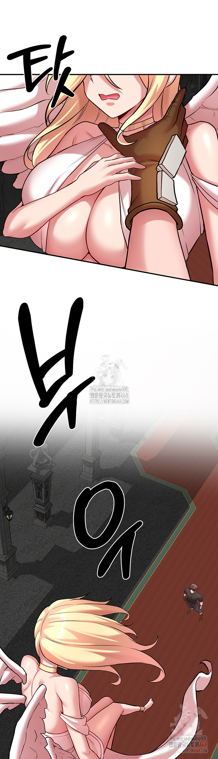 The Warrior Dissatisfied with Everyone Raw Chapter 47 image 18