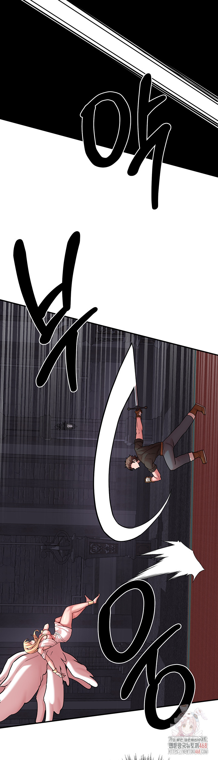 The Warrior Dissatisfied with Everyone Raw Chapter 47 image 34