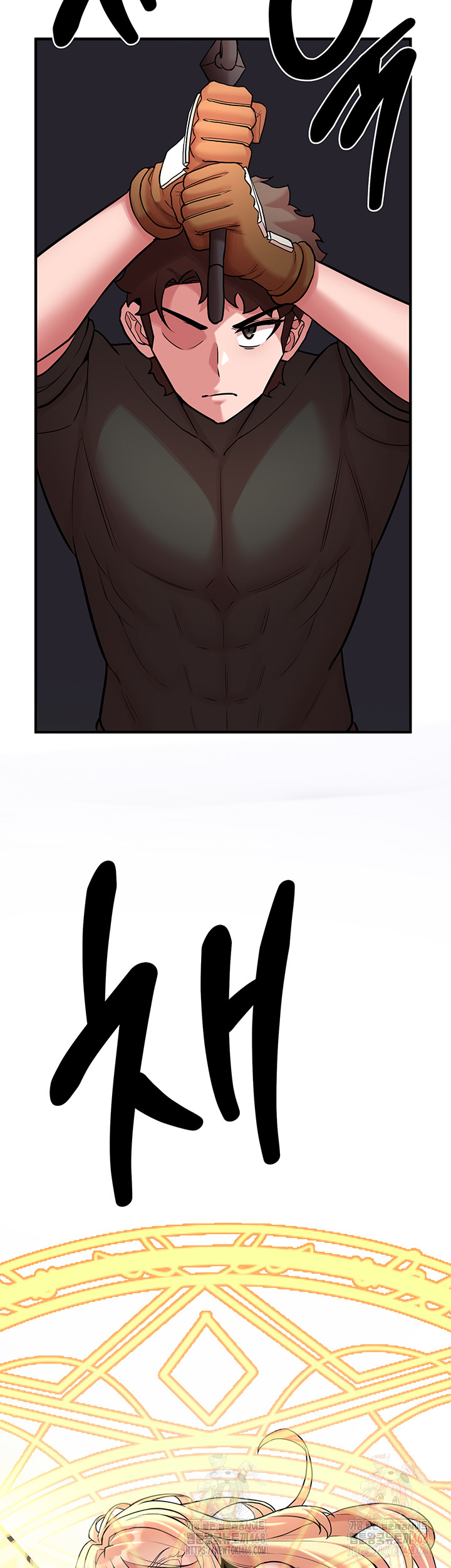 The Warrior Dissatisfied with Everyone Raw Chapter 47 image 37