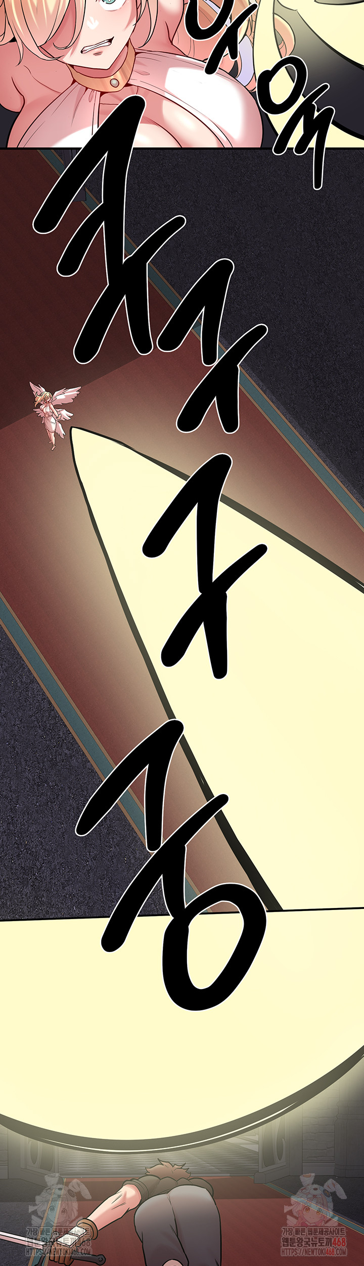 The Warrior Dissatisfied with Everyone Raw Chapter 47 image 39