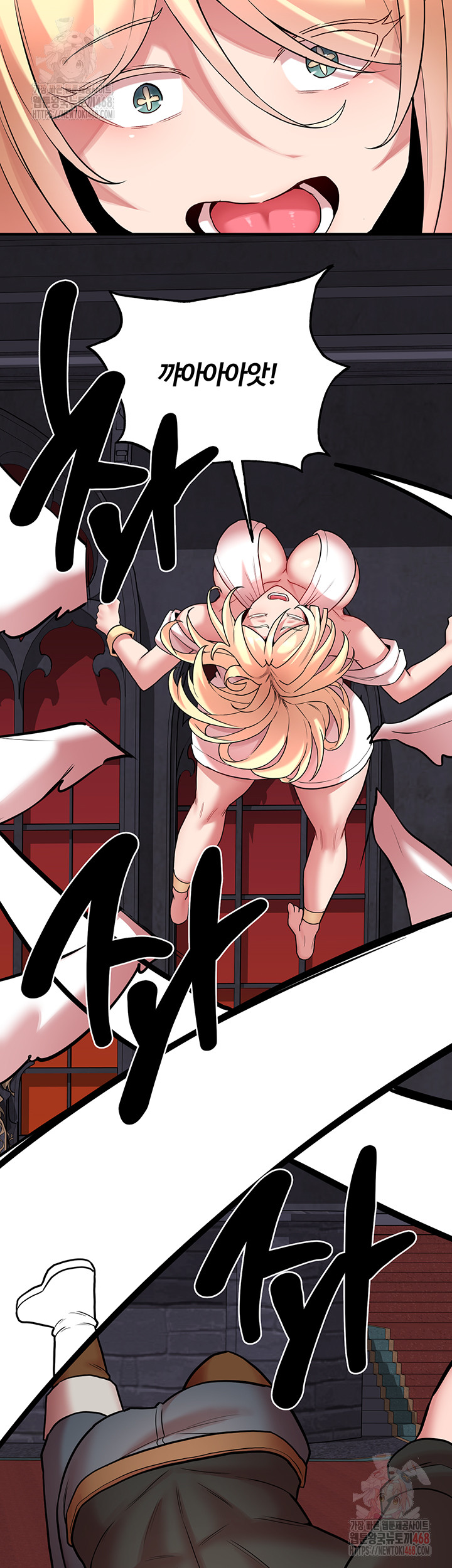 The Warrior Dissatisfied with Everyone Raw Chapter 47 image 42