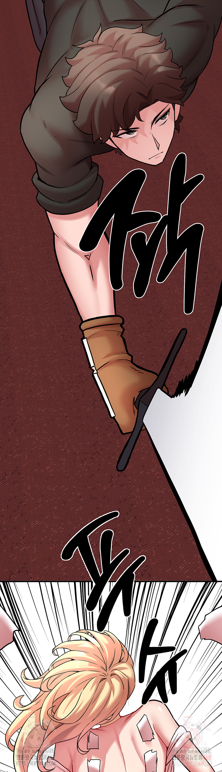 The Warrior Dissatisfied with Everyone Raw Chapter 47 image 43
